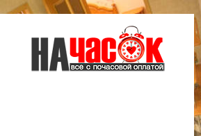 Квартира