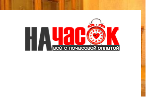 Квартира