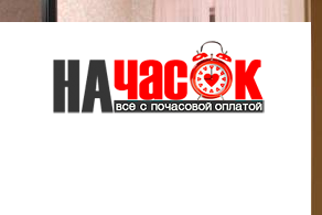 Квартира
