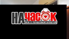 Тихая студия на Рубинштейна