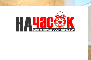Квартира