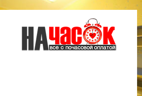 Квартира