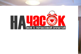 Квартира