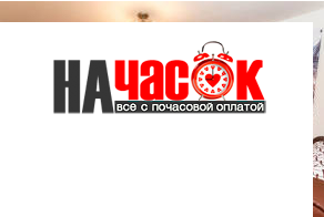Квартира