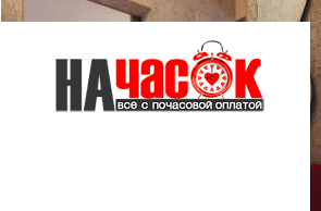 Квартира