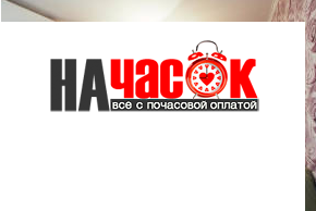 Квартира