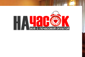Квартира