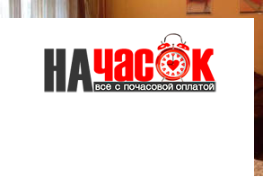 Квартира