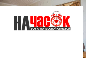 Квартира