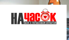 Квартира