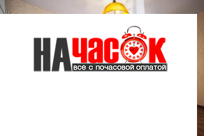 Квартира