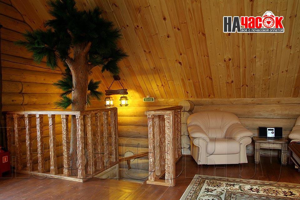 Сибирский