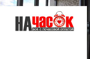Квартира