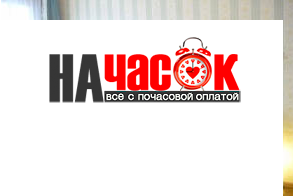 Квартира