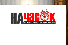 Квартира