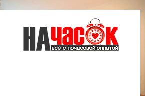 Квартира