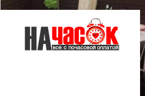 Квартира