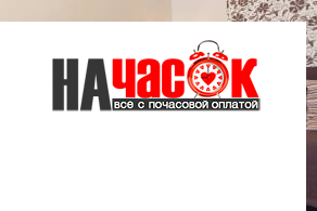 Квартира