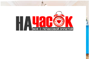 Квартира