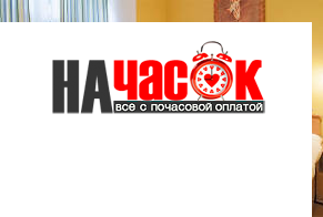 Квартира