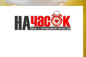 Квартира