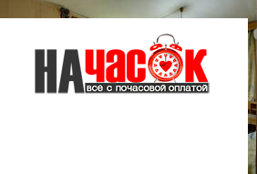 Квартира