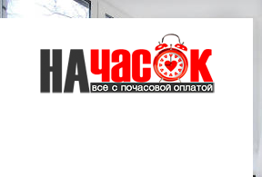 Квартира
