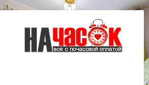Квартира
