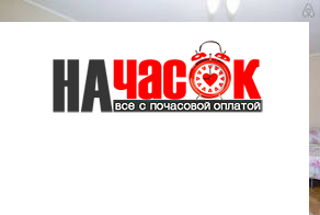 Квартира