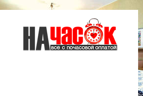 Квартира