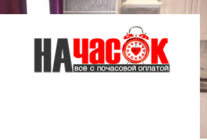 Квартира
