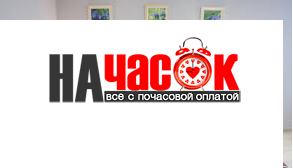 Квартира