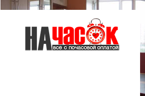 Квартира