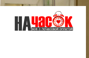Квартира