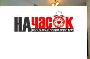 Квартира