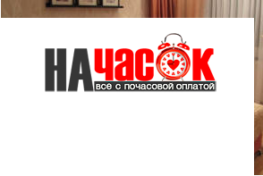 Квартира