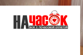 Квартира