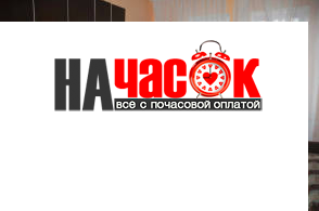 Квартира