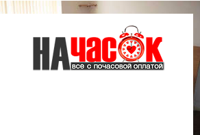 Квартира