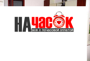 Квартира