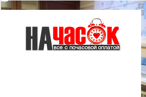 Квартира