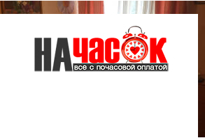 Квартира
