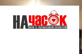 Квартира