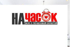 Квартира