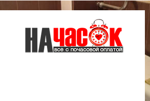 Квартира