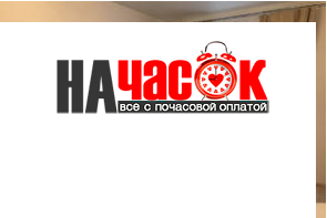 Квартира
