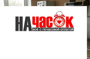 Кввартира