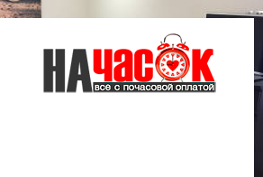 Кввартира