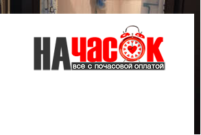 Кввартира
