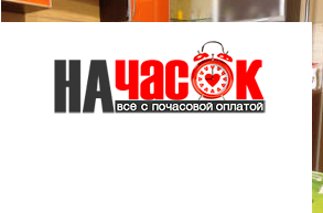 Квартира